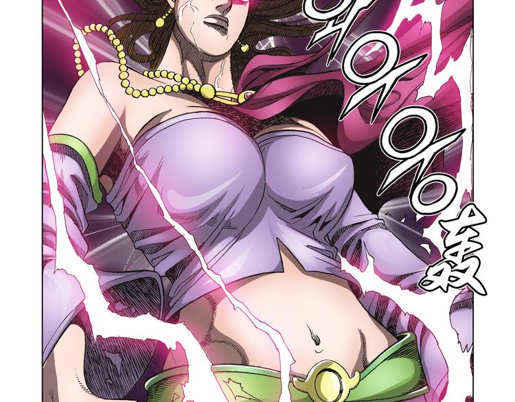 第13话(1/2)-第13话