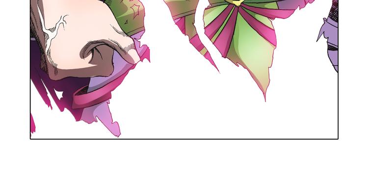 第13话(1/2)-第13话