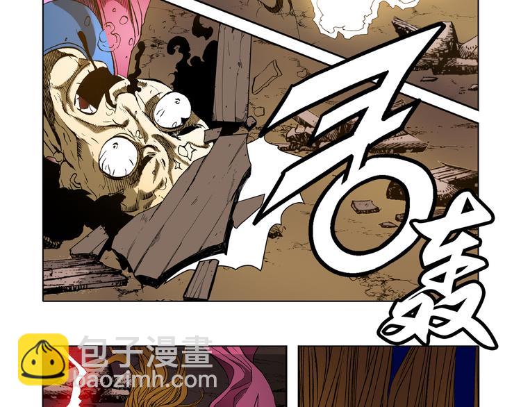 第13话(1/2)-第13话