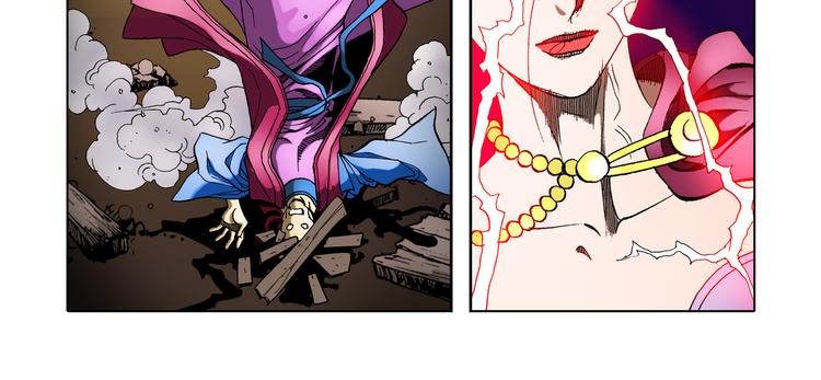 第13话(1/2)-第13话