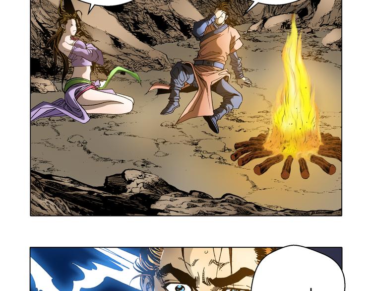 第15话(1/2)-第15话