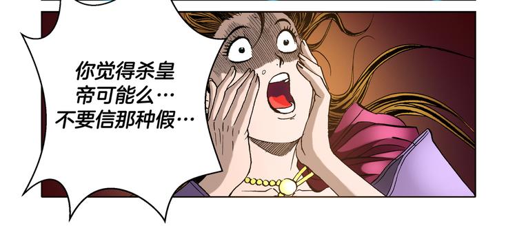 第15话(1/2)-第15话