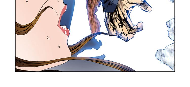 第15话(1/2)-第15话