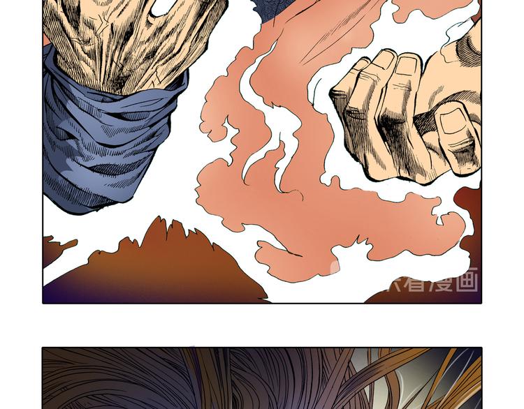 第15话(1/2)-第15话