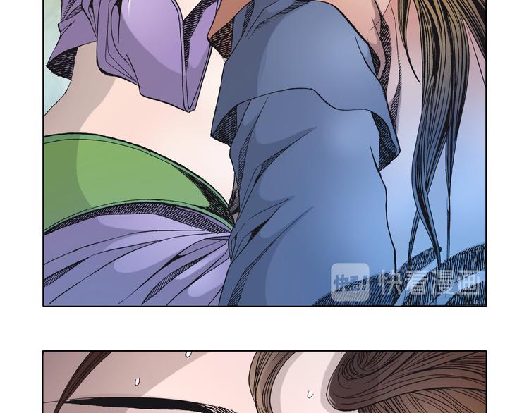 第15话(1/2)-第15话