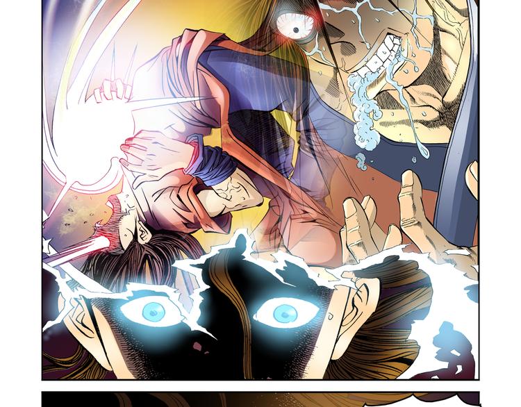 第15话(1/2)-第15话