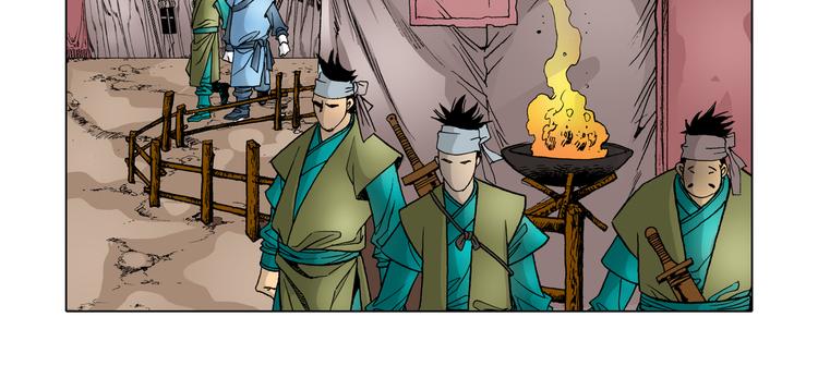 第15话(1/2)-第15话