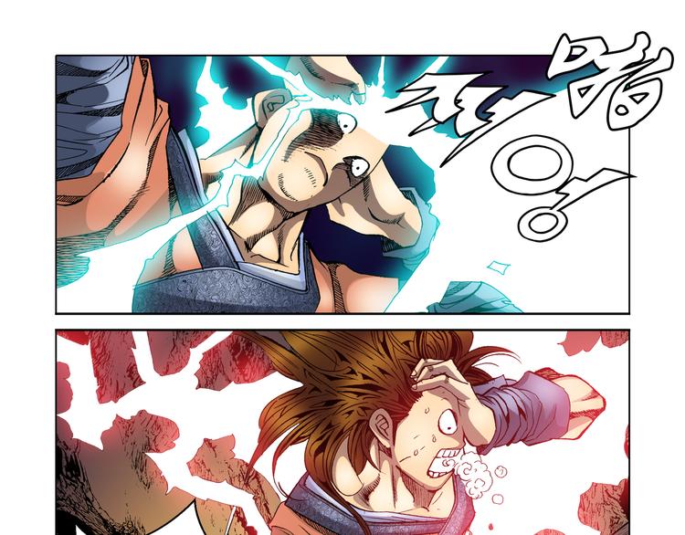 第15话(1/2)-第15话