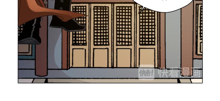 第17话(1/2)-第17话