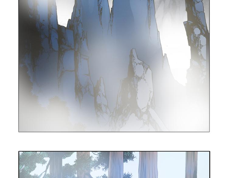 第17话(1/2)-第17话