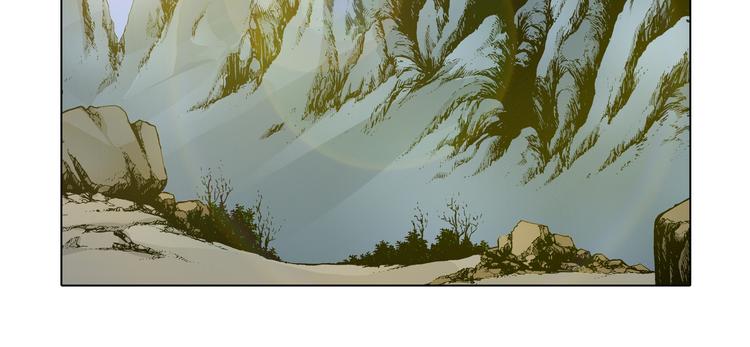 第17话(1/2)-第17话