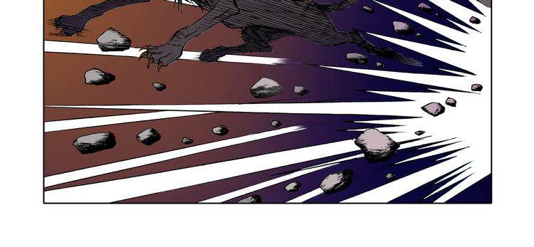 第17话(1/2)-第17话