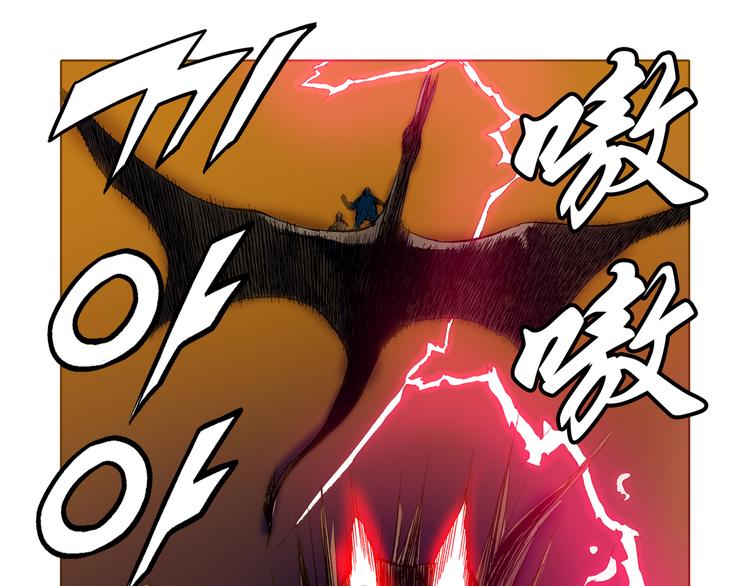 第17话(1/2)-第17话