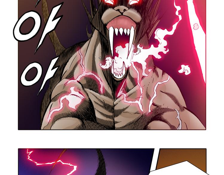 第17话(1/2)-第17话