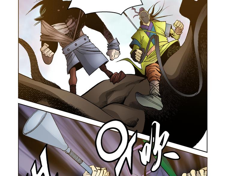 第17话(1/2)-第17话