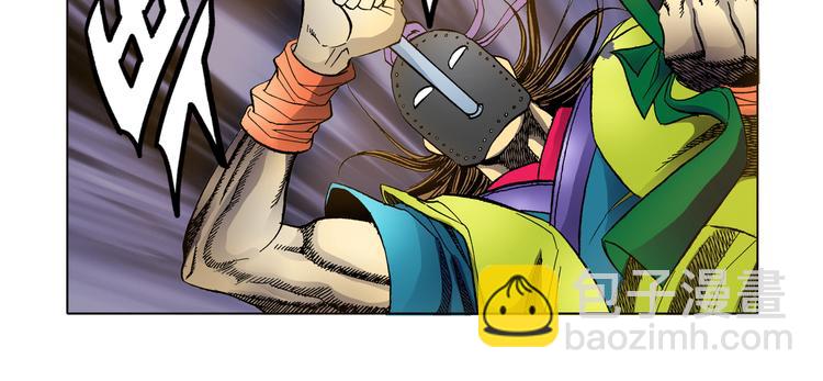 第17话(1/2)-第17话