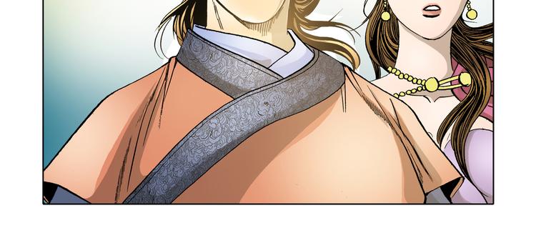 第19话(1/2)-第19话