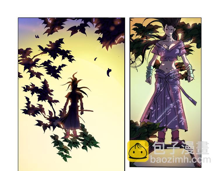 第3话(1/2)-第3话