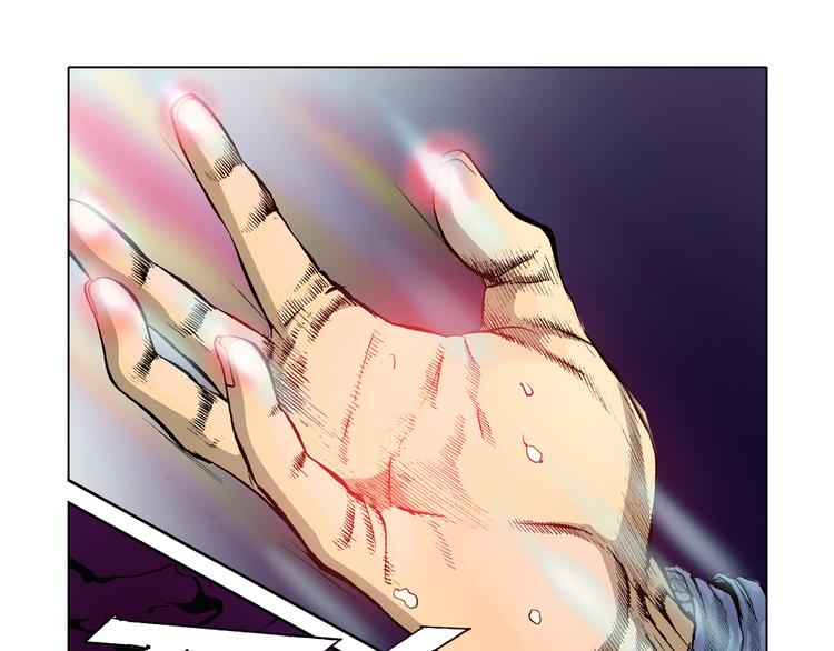 第3话(1/2)-第3话