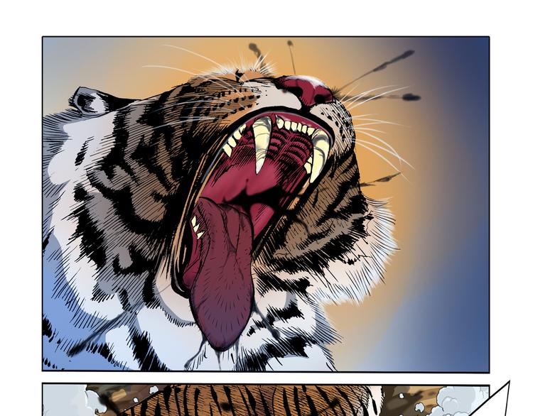 第3话(1/2)-第3话