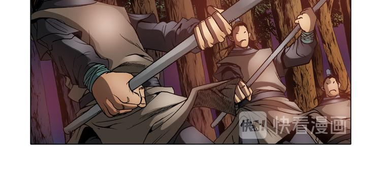 第21话(1/2)-第21话