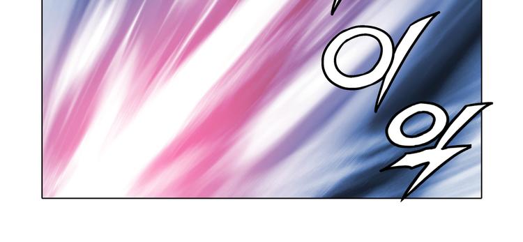 第21话(1/2)-第21话