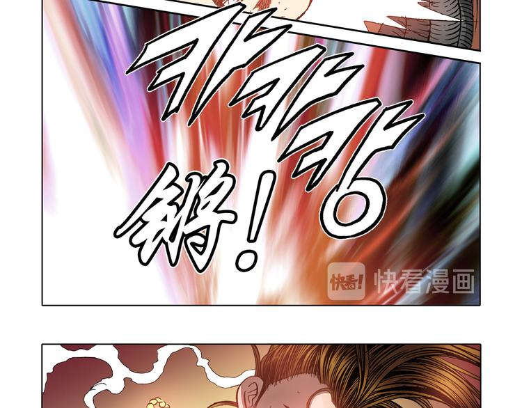 第21话(1/2)-第21话