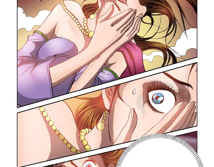 第21话(1/2)-第21话