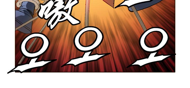 第21话(1/2)-第21话