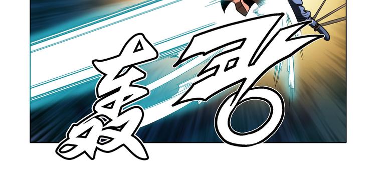 第21话(1/2)-第21话