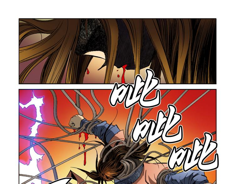 第21话(1/2)-第21话