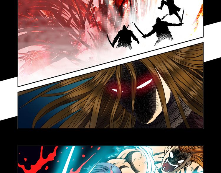 第21话(1/2)-第21话