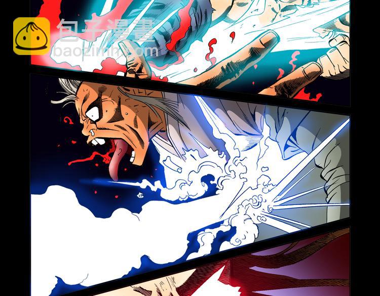 第21话(1/2)-第21话