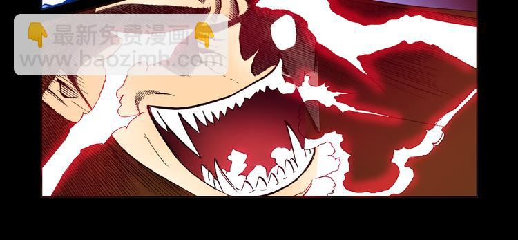 第21话(1/2)-第21话