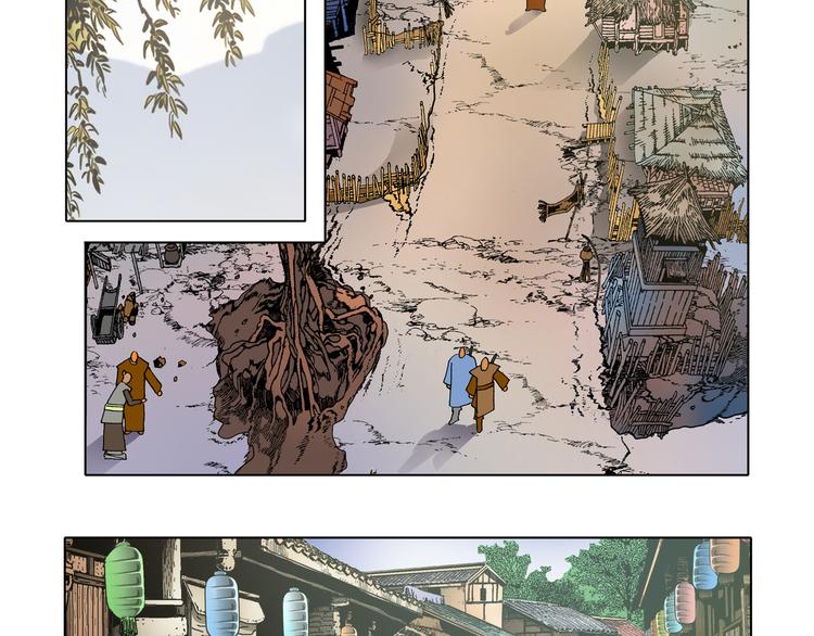 第23话(1/2)-第23话