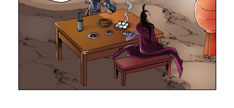 第23话(1/2)-第23话