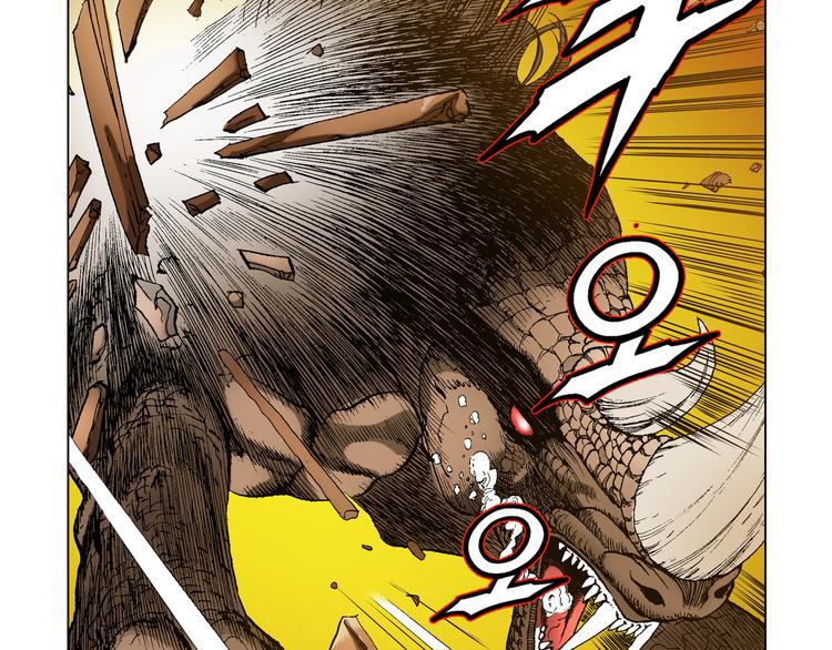 第25话(1/2)-第25话