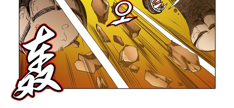 第25话(1/2)-第25话