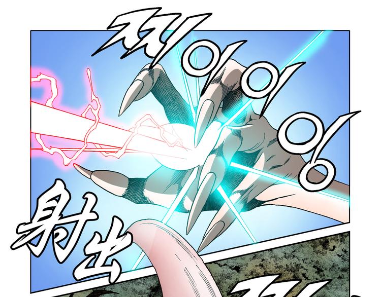 第25话(1/2)-第25话