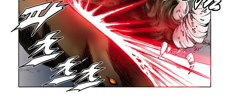 第25话(1/2)-第25话