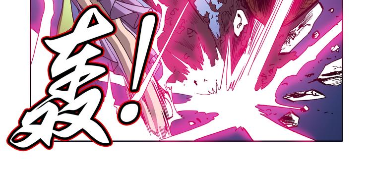 第25话(1/2)-第25话