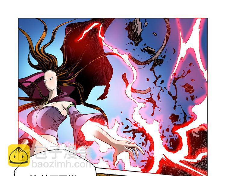 第25话(1/2)-第25话