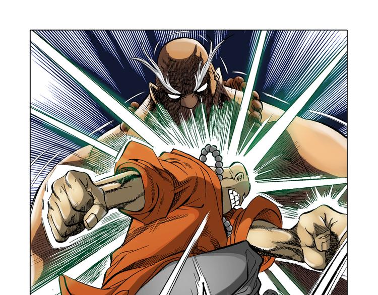 第27话(1/2)-第27话