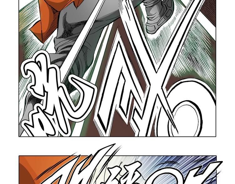 第27话(1/2)-第27话