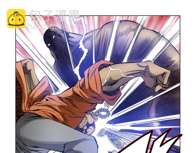 第27话(1/2)-第27话