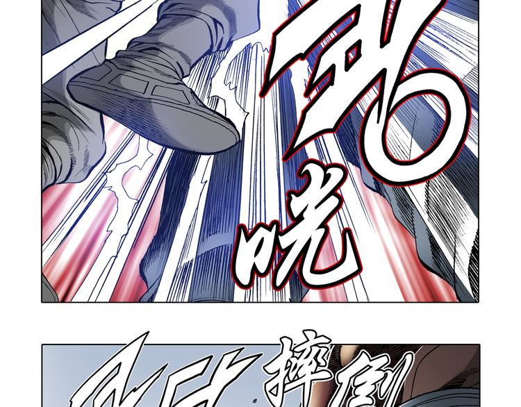 第27话(1/2)-第27话