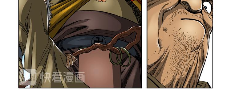 第27话(1/2)-第27话