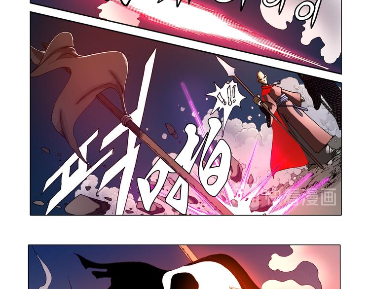 第29话(1/2)-第29话