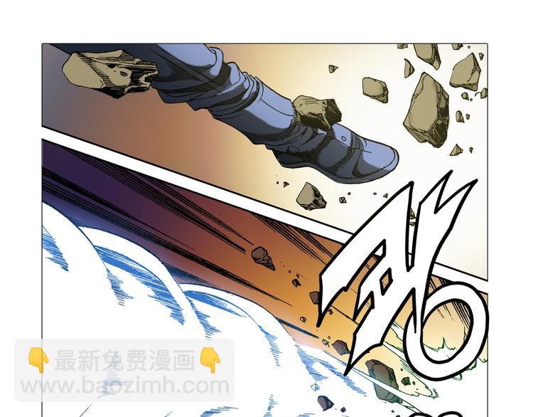 第5话(1/2)-第5话