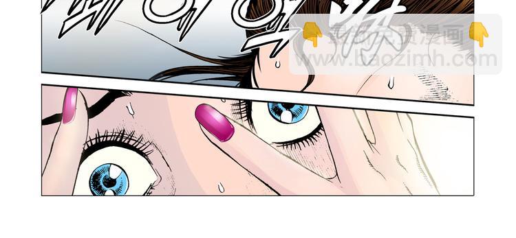 第5话(1/2)-第5话